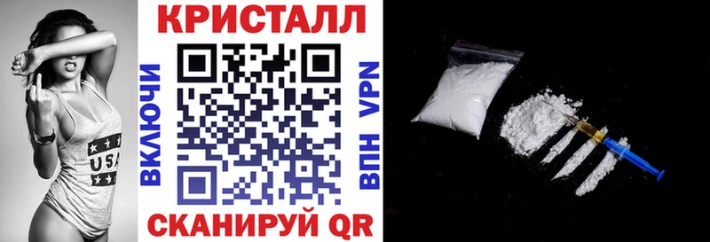 Amphetamine VHQ  как найти наркотики  Кубинка 