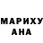 Метамфетамин витя MaryCat
