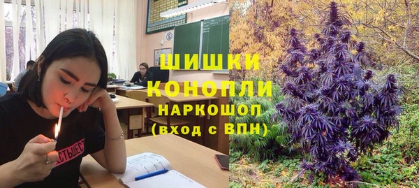 ALPHA PVP Нефтекумск