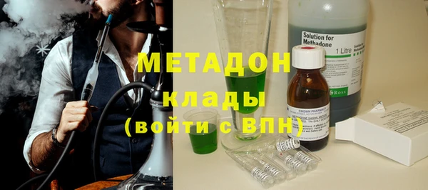 крисы Нефтегорск