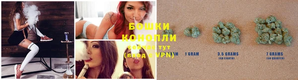 mdma Нея