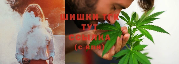 ALPHA PVP Нефтекумск