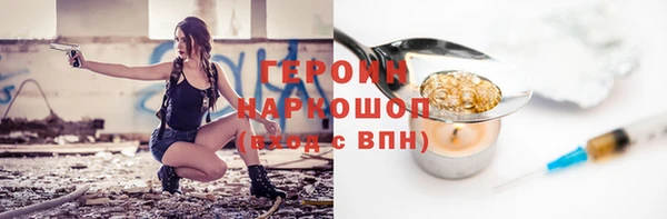 твердый Наволоки