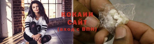 твердый Наволоки