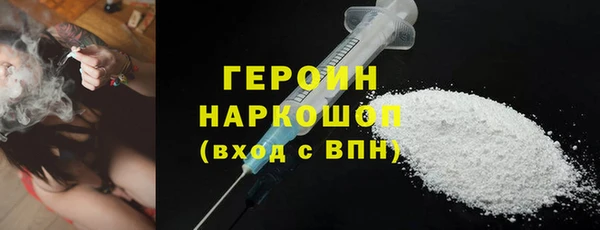 mdma Нея