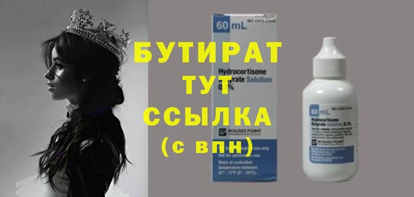 mdma Нея