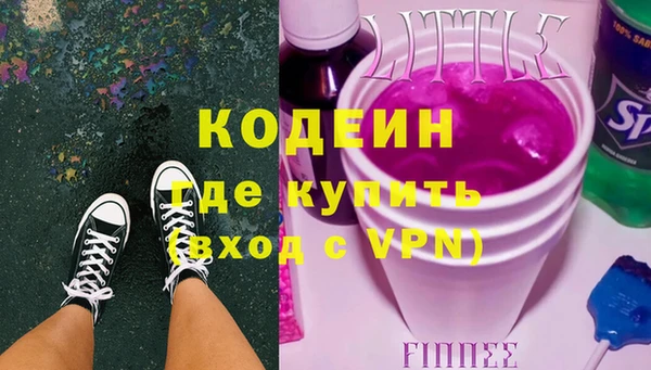 крисы Нефтегорск