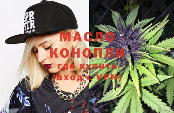 mdma Нея