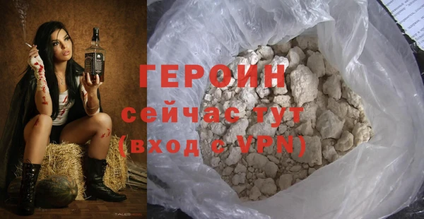 ALPHA PVP Нефтекумск