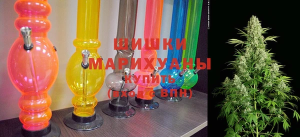 крисы Нефтегорск
