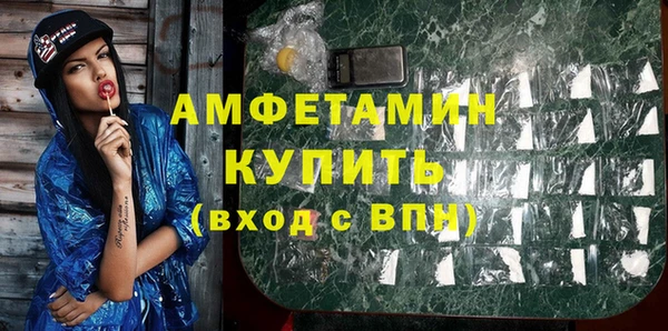 mdma Нея