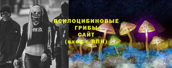 mdma Нея