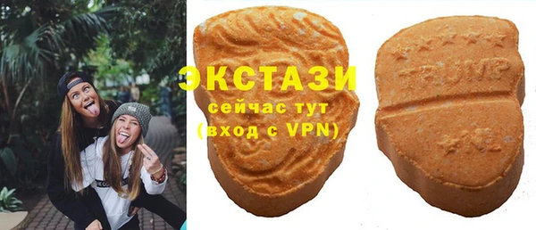 ALPHA PVP Нефтекумск