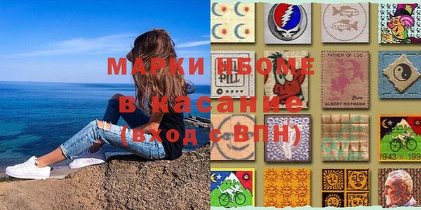 mdma Нея