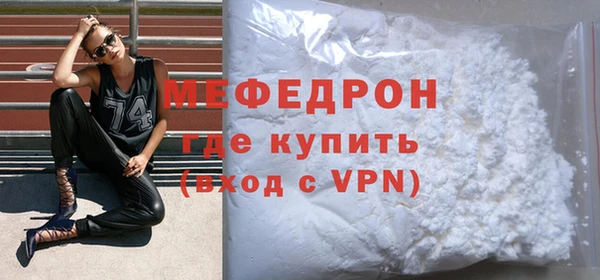 кокаин перу Надым