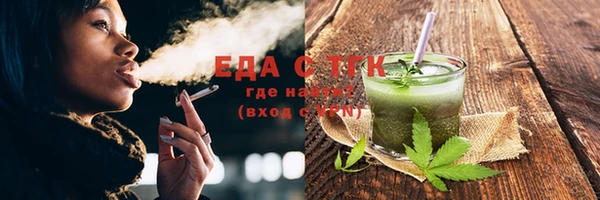 ALPHA PVP Нефтекумск