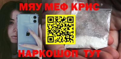 СК Гусев