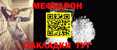 хмурый Гусь-Хрустальный