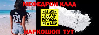 кокс Гусиноозёрск