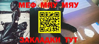 индика Гагарин