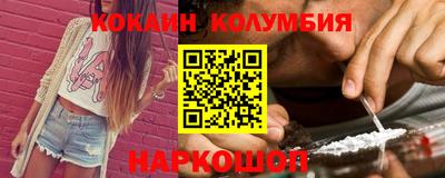 хмурый Гусь-Хрустальный