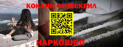 спиды Малоярославец