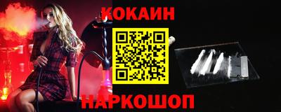 хмурый Гусь-Хрустальный