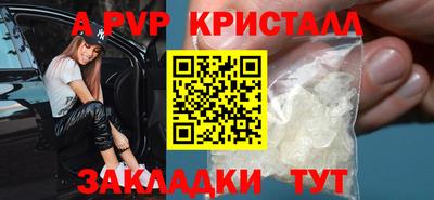 хмурый Гусь-Хрустальный