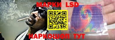 ГАЛЛЮЦИНОГЕННЫЕ ГРИБЫ Гатчина