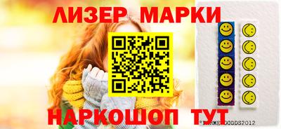 индика Гагарин