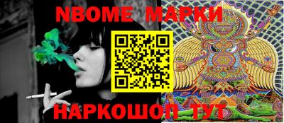 ГАЛЛЮЦИНОГЕННЫЕ ГРИБЫ Гатчина