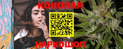 кокс Гусиноозёрск