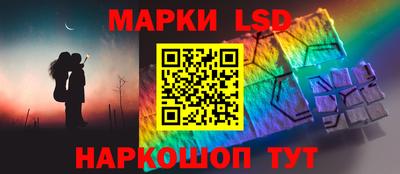 хмурый Гусь-Хрустальный