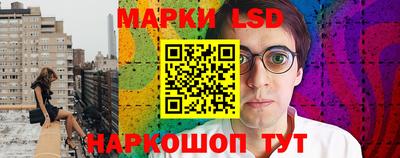 кокс Гусиноозёрск