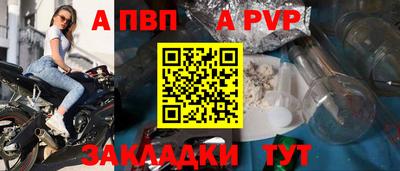 кокс Гусиноозёрск