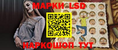 кокс Гусиноозёрск