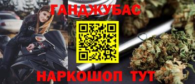СК Гусев