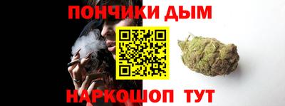 кокс Гусиноозёрск