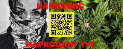 СК Гусев
