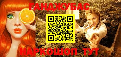 кокс Гусиноозёрск