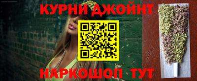 ГАЛЛЮЦИНОГЕННЫЕ ГРИБЫ Гатчина