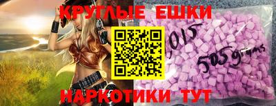 хмурый Гусь-Хрустальный