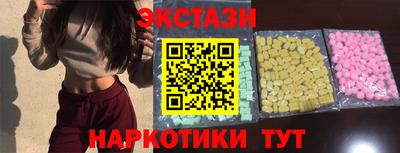СК Гусев