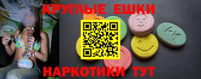 хмурый Гусь-Хрустальный