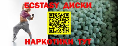 кокс Гусиноозёрск
