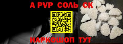 ГАЛЛЮЦИНОГЕННЫЕ ГРИБЫ Гатчина