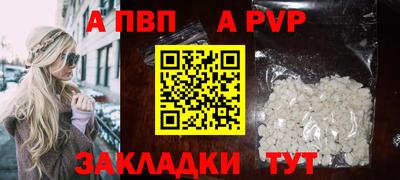 СК Гусев