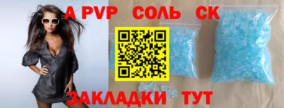 ГАЛЛЮЦИНОГЕННЫЕ ГРИБЫ Гатчина