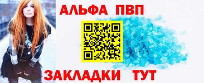 ГАЛЛЮЦИНОГЕННЫЕ ГРИБЫ Гатчина