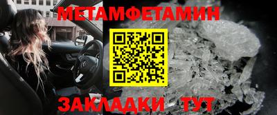 кокс Гусиноозёрск